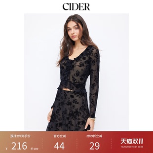 CIDER优雅风网纱V领碎花系带上衣配中腰长半身裙套装114901577