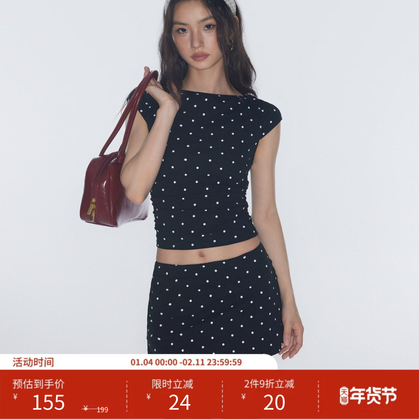 CIDER棉船领波点褶皱圆领短袖T恤搭配短裙裤114527656