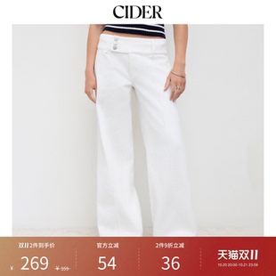CIDER百搭神裤chic风宽松显瘦百搭阔腿直筒休闲牛仔长裤114653184