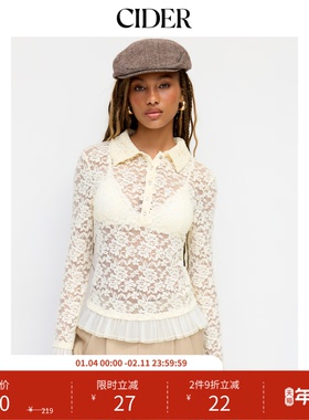 CIDER夏季女装碎花蕾丝翻领透视灯笼袖上衣 114782549