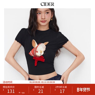 CIDER 棉质圆领兔子印花蕾丝边短袖短上衣女装114832810