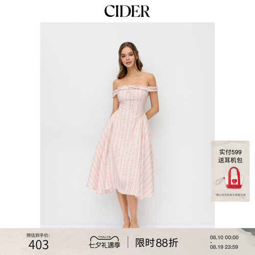 CIDER碎花一字肩荷叶袖蝴蝶结A字中长连衣裙115582173