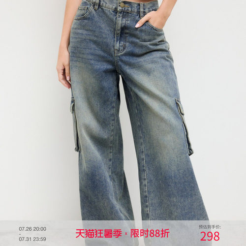 CIDER超好看裤子工装风宽松阔腿直筒低腰女士牛仔裤女装114173347