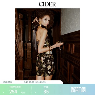CIDER美式 a字提花碎花约会抹胸迷你连衣裙配蝴蝶结丝巾115009973