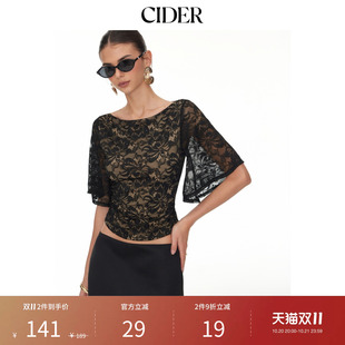 CIDER秋季新品碎花蕾丝船领喇叭袖上衣115607728