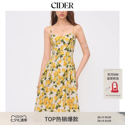 CIDER 柠檬色蕾丝花边裙子百褶吊带中长连衣裙114640756