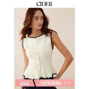 CIDER2026春季新品针织船领撞色荷叶边金属纽扣背心115281121