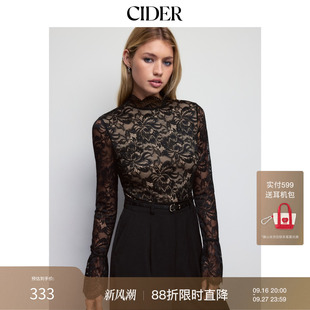 CIDER蕾丝立翻领喇叭袖中腰阔腿连体裤配腰带115740729