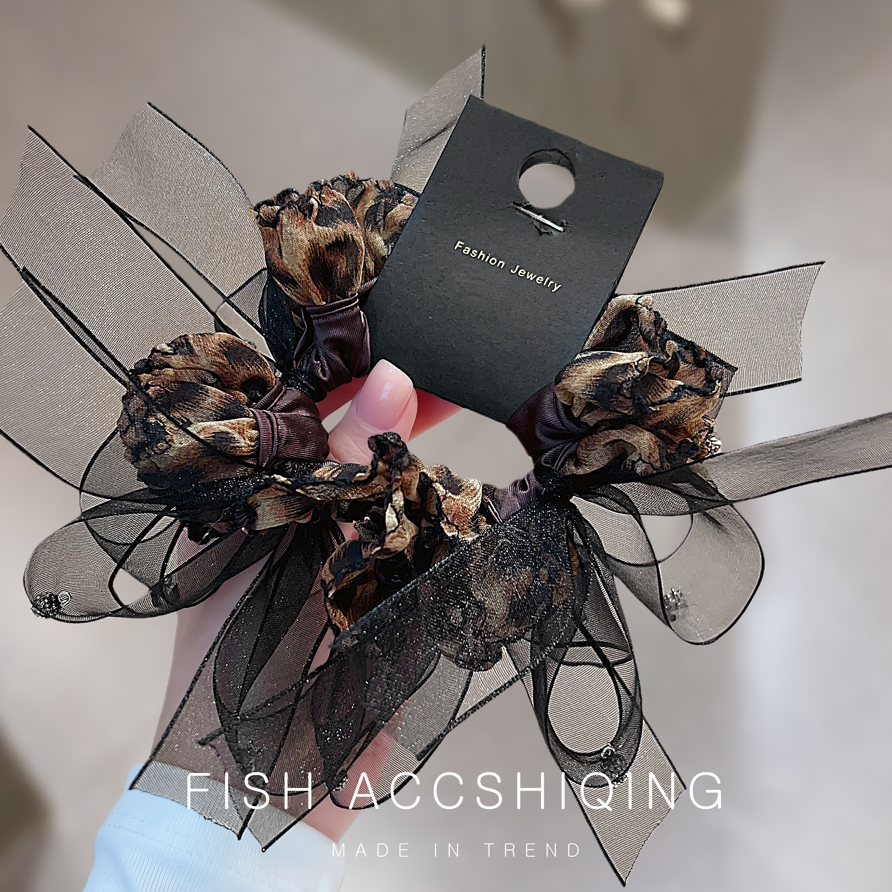 高级感网纱蝴蝶结撞色豹纹发圈女气质扎马尾头绳弹力皮筋洋气发绳,饰品/流行首饰/时尚饰品新,发饰,淘宝优惠券,粉丝福利购,淘宝优惠卷