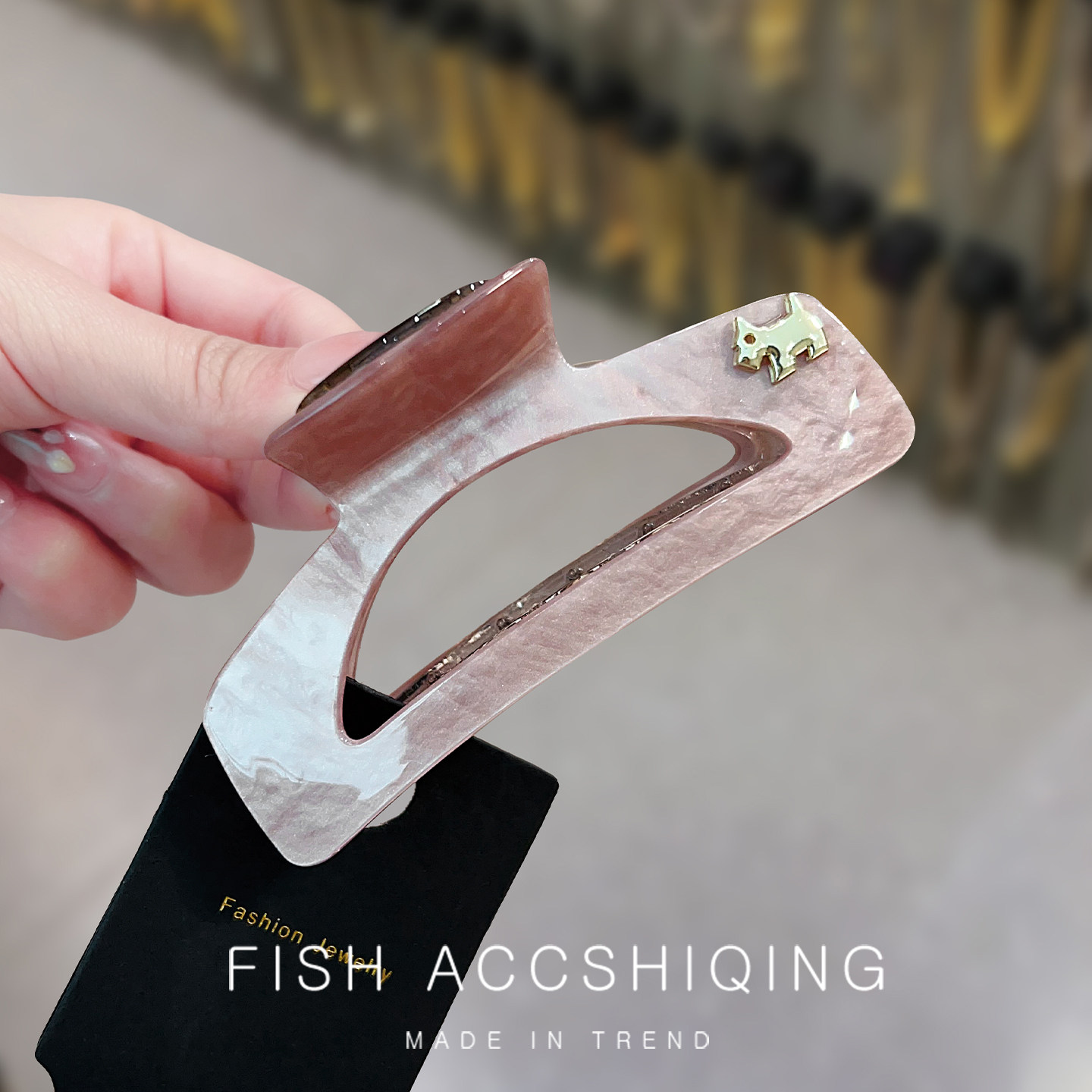 韩国闪粉醋酸小狗弧形抓夹女后脑勺高级感百搭盘发发夹头饰鲨鱼夹