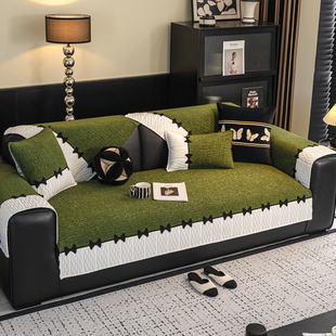 雪尼尔沙发垫子四季通用防滑皮三座一贵妃坐垫套罩2025新款盖布巾