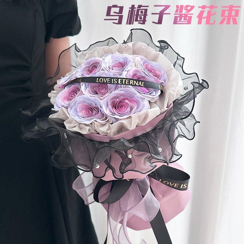 乌梅子花酱香皂花束教师节情人节礼物生日礼物永生花玫瑰花束批发