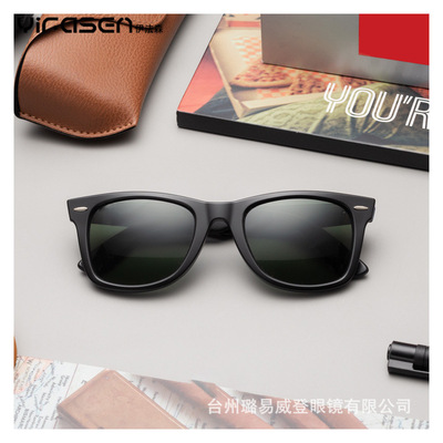 2024新款欧美时尚2140板材太阳镜方框偏光墨镜徒步旅行者眼镜