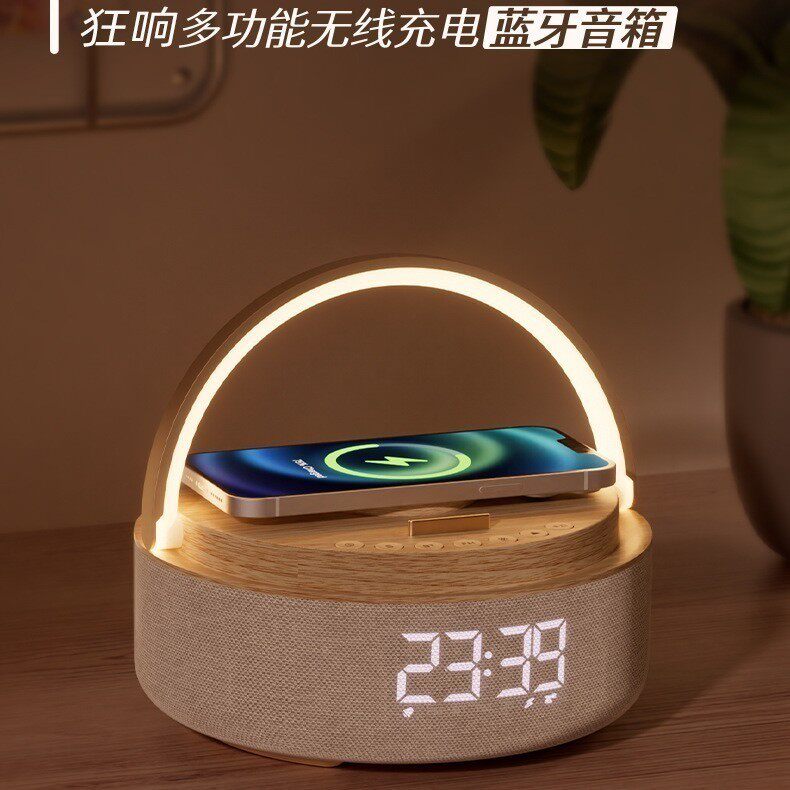 无线蓝牙音箱氛围灯充音乐台灯多功能智能音响小夜灯床头立体声