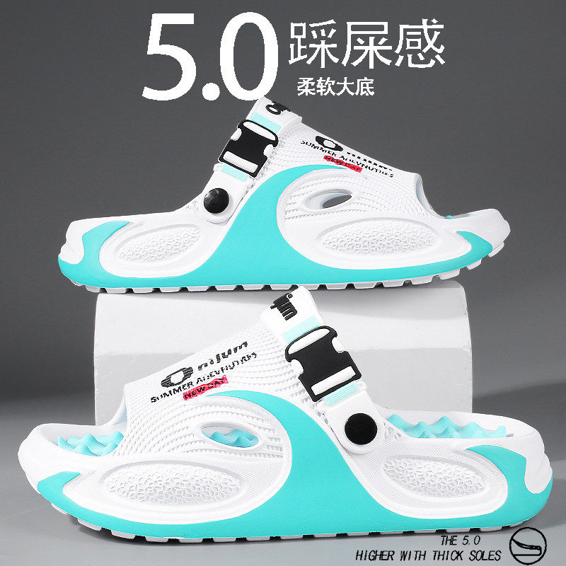 合成鞋业拖鞋男2026新款夏季开车防滑防臭运动外穿二合一耐磨大码