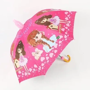 晴雨伞宝宝伞小孩儿童自动男女儿童公主雨伞卡通幼儿园小