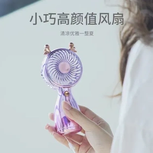 迷你小风扇新款 便携式 2022可充电LOGO户外印制手持带绳USB