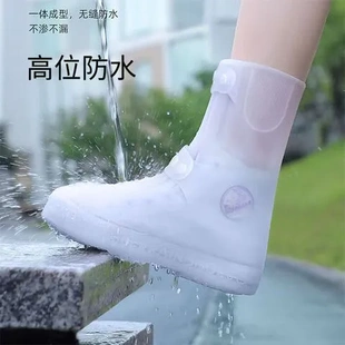 耐磨高筒高弹便携式 户水鞋 套外新款 防滑鞋 防水 套成人防滑雨鞋