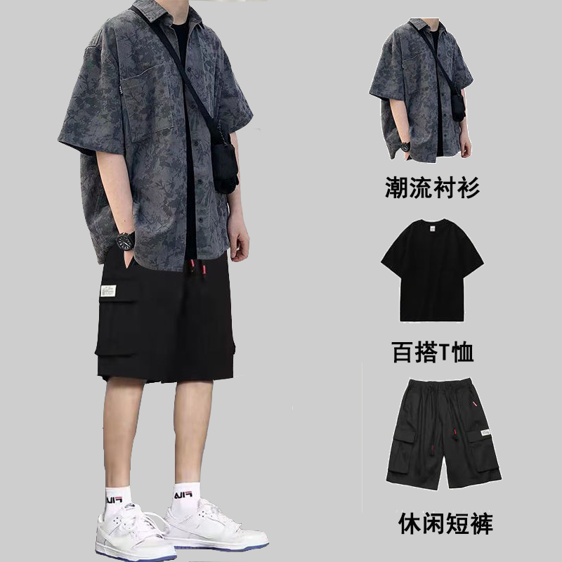 GXG港风衬衫套装男生夏季短袖宽松潮ins痞帅搭配帅气一套三件套衣