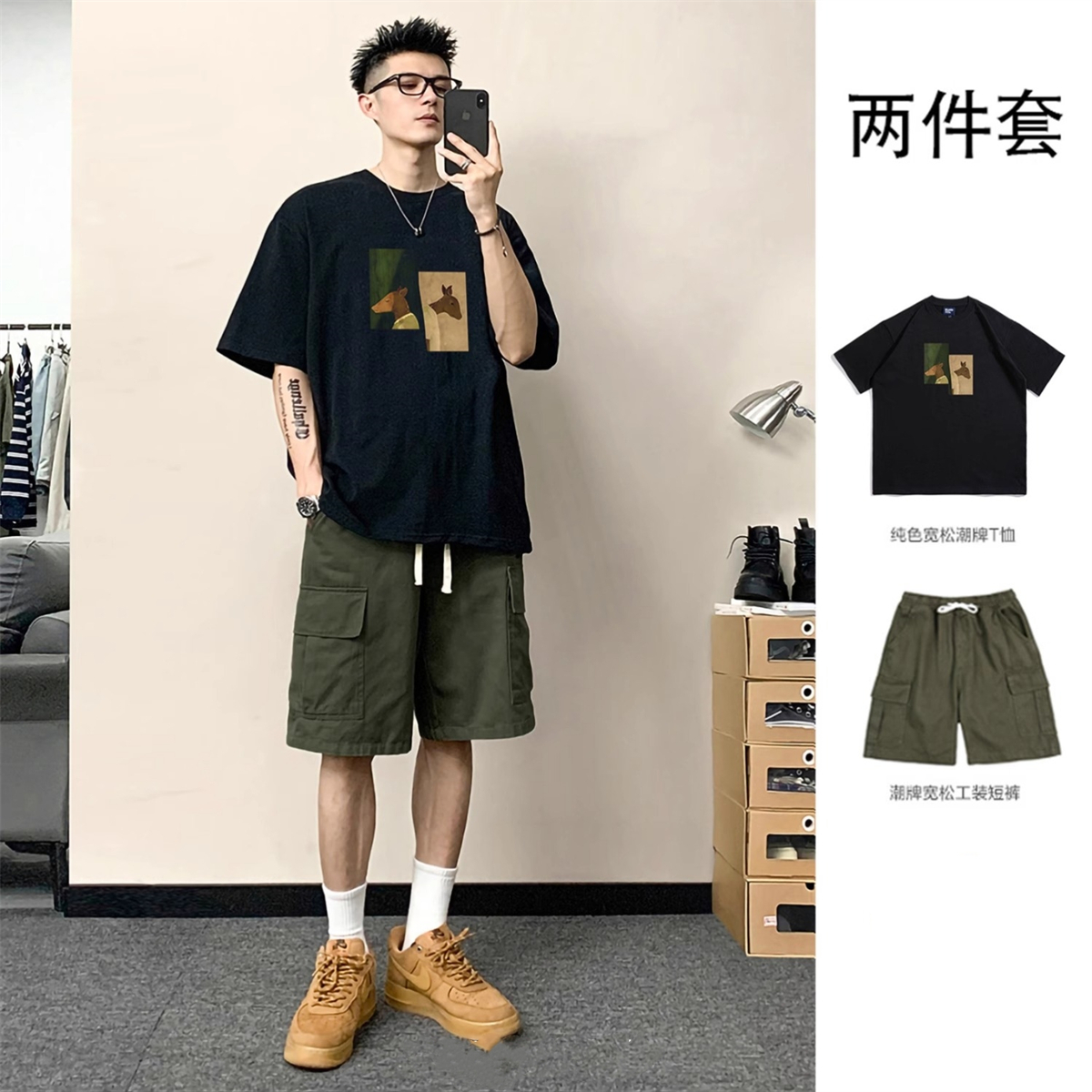 GXG专柜夏季潮牌日系纯棉短袖体恤套装男百搭宽松t恤工装五分裤套