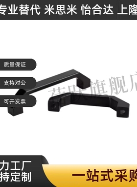 铝合金铝型材用配件拉手AEDB100/AEDB130/AEDY100/AEDY130