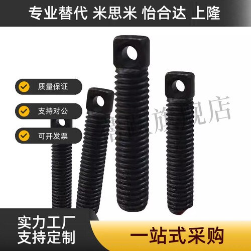 拉伸弹簧支柱带扁方全牙型FFE01/D3/4/5/6/8-L10/15/20/25/30/35/