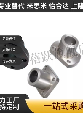 GBC21/GBC22/GBC26-D8/10/12/15/16/20/25/30法兰型导向轴支座