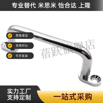 怡合达同圆形拉手XAE38-L80 XAE39-L100 XAE40-L110-120-125-160