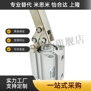 杠杠夹紧气缸YLADQ/YLAQ25/YLADQ32/YLADQ40/50/63-20-25-30-35-D