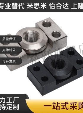 气缸连接件法兰安装浮动接头FJCFM/FJCF6/8/10/14/18/22/26