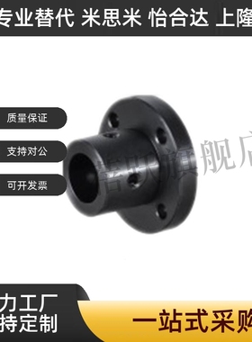 导向轴支座GBC01 GBC02 GBC06 GBC08 10 12 16 20 25 30