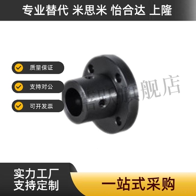 导向轴支座GBC01 GBC02 GBC06 GBC08 10 12 16 20 25 30