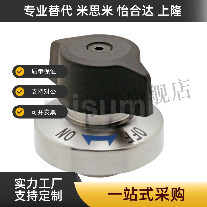 锥销抓紧型夹具快速锁紧器 QCPC0625/0834-10/14-SUS BLL46-10-14