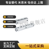 端面不贯穿螺径选择型 KAF11 气压用连接块形 KAF12