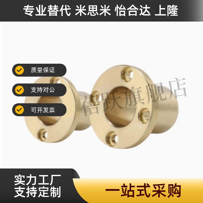SHTZ SHTNZ6 8 10 12 16 20 25 30-15 20 25 30 35 40 50无油衬套