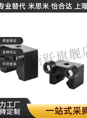 ICG21 ICG22-20A 25H 25A 30H 35H 45H 55H 15E 15B 55H防撞块