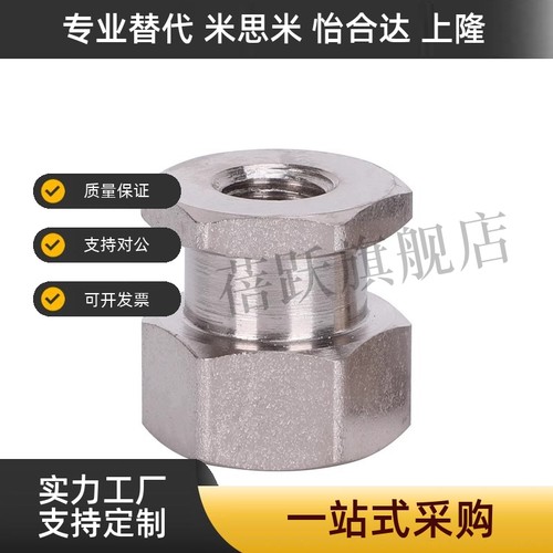 FJG FJR FJRSW FJRSWL3 4 5 6 8 10 12 14 16 18-0.5 0.8浮动接头