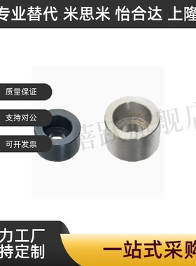 轴环垫圈螺纹孔 WTAB10/30/40/50/60/8-10/10-15/16-15/20-20