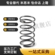 L35 L20 L40 YFUF 压缩弹簧 L15 L30 L25 D10