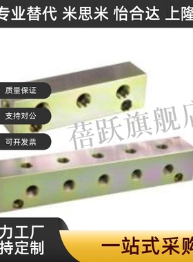 油压用连接块十字形 端面无孔  KCD01 KCH01 KCN01 KCS01