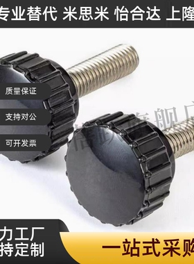 丁字把手C-NDZM4/5/6/8-10/15/20/25C-NZWF/C-NZWM直纹把手