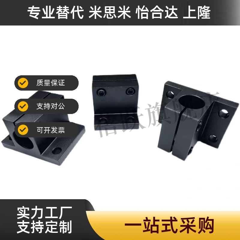 CLTB CLTM CLTBM CLTAM CLTS15 16 20 25 30导向轴支座侧面安装型