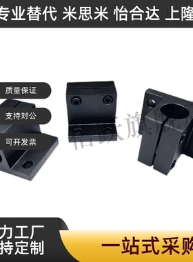 CLTB CLTM CLTBM CLTAM CLTS15 16 20 25 30导向轴支座侧面安装型