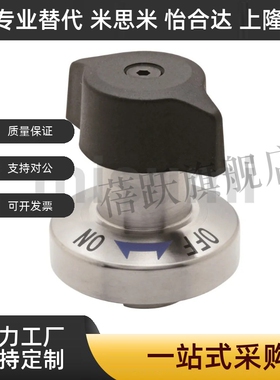 QCTHA0525/0834-10/10S/14/14S-SUS转拇指型快速锁紧器收销式夹具