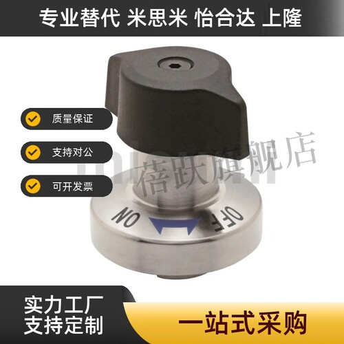 QCTHA0525/0834-10/10S/14/14S-SUS转拇指型快速锁紧器收销式夹具 - 封面