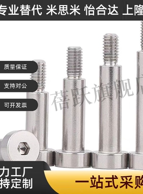 铰链销CLBR SCLBR4 5 6 8 10 12 16 20-10 20 25 30 35 40 45 50