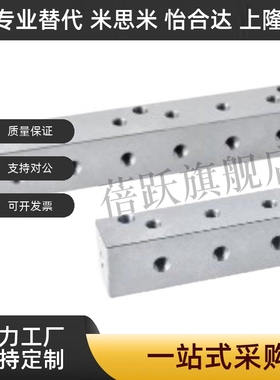 油压 连接块 I形  KDF01 KDF02 KDF06 KDF11 KDF16-1K-2K-3K-4K~