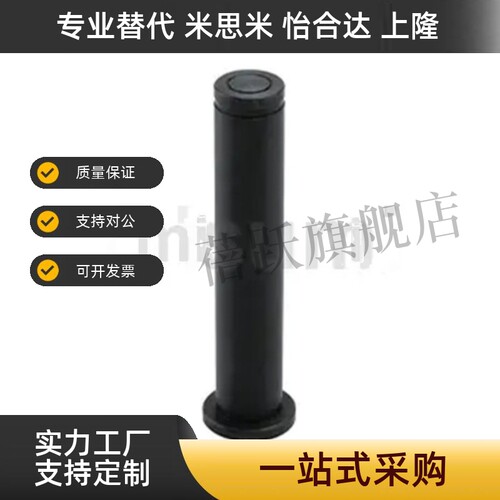 经济型铰链销 C-HCDG3/4/5/6/8/10-8/10/12/15/16/18/25/3045