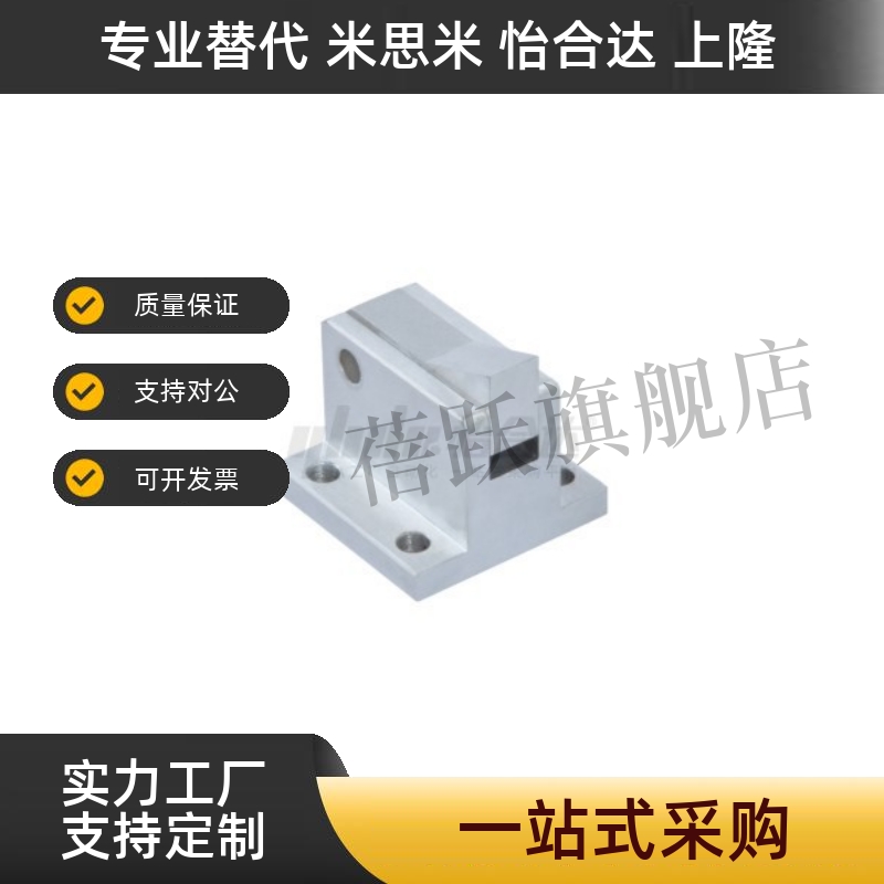 PFC01 PFC11 PFC21-7S/7SA/10S/14S/20S R/Y-LK-MK-TK-BK止回组件