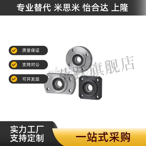 带座轴承BFL62-6006 6000 6001 6902 6903 6003 6904 6004 6005ZZ